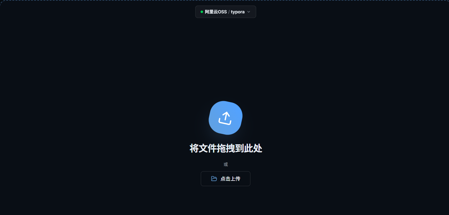 image-20260817143528756
